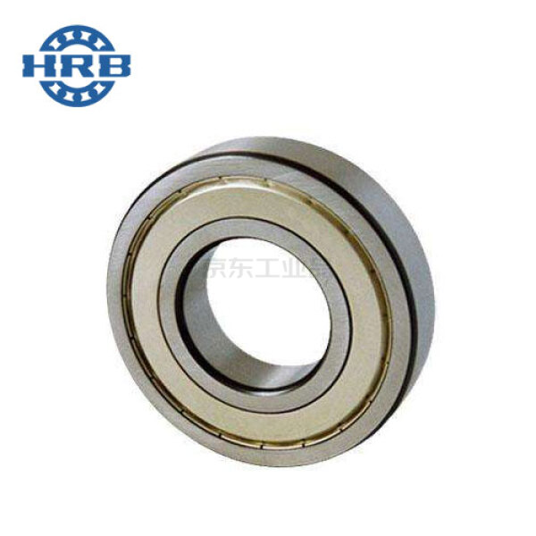 哈轴(hrb 单列深沟球轴承,双面防尘盖,带止动环槽;6304-2znug