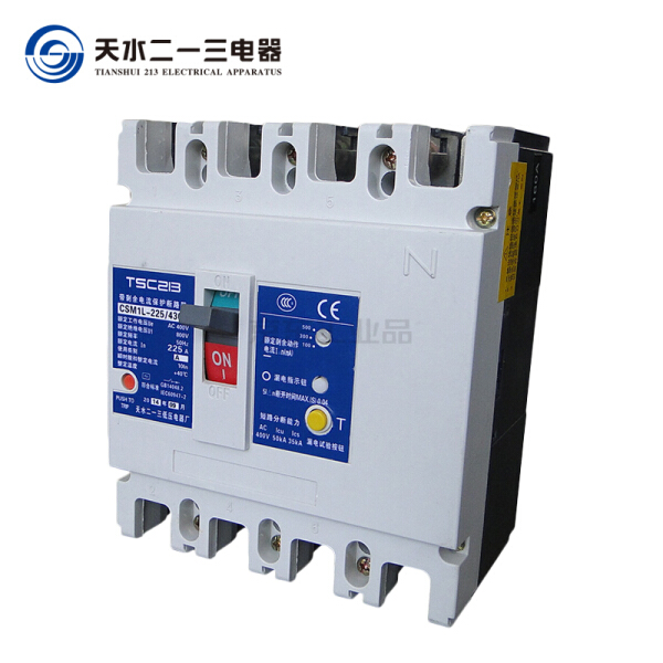 沈阳213电器_上海日威电器电话_沈阳斯沃电器招聘