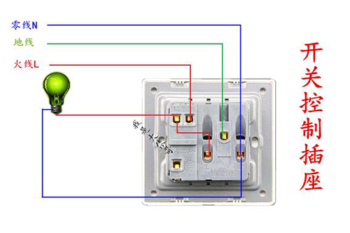 单开5孔插座怎么接线单开五孔开关插座面板接线图