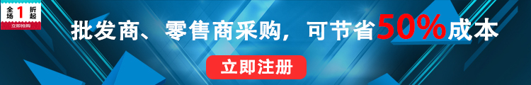 工厂采购询价有哪些实用技巧和注意事项?