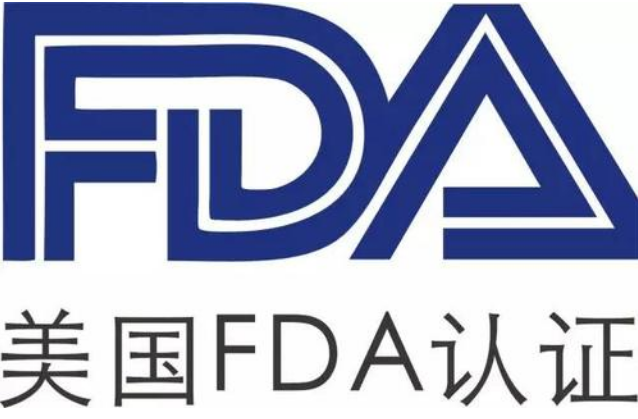 口罩出口需要的FDA认证是什么?