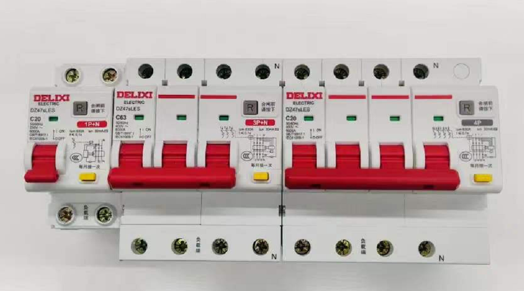 领航者DZ47sLES微型漏电实物拆解