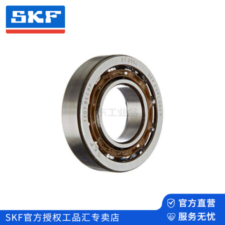 Подшипник 7313 becbm skf