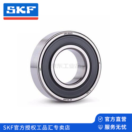 Подшипник 61906 2rs1