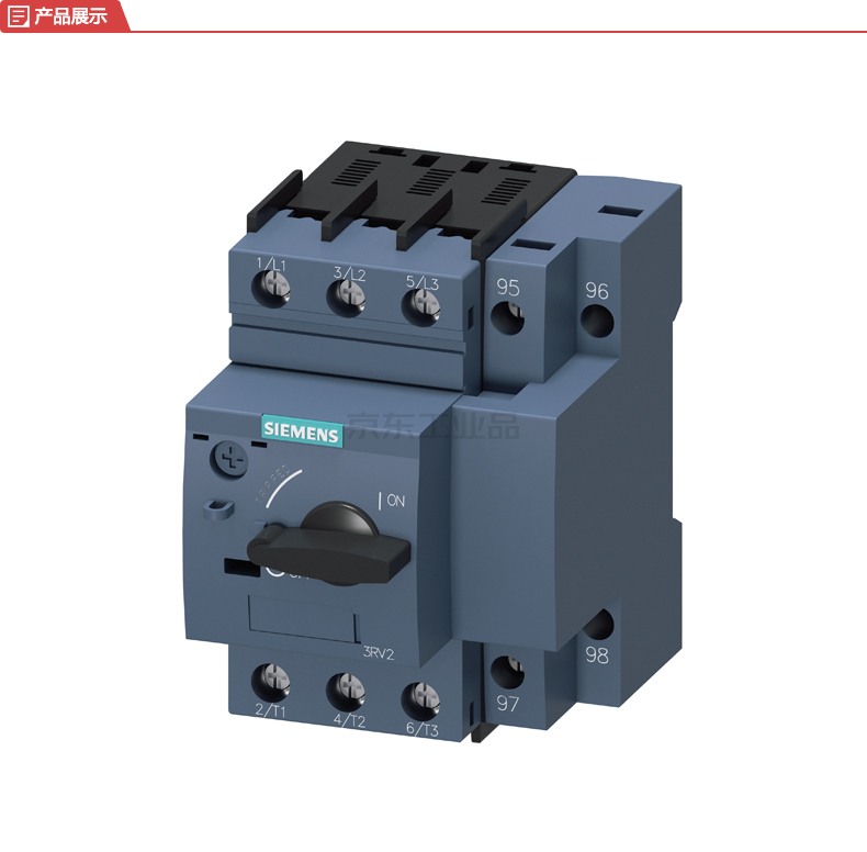 西门子 限流电动机起动保护断路器;3rv21111ja10