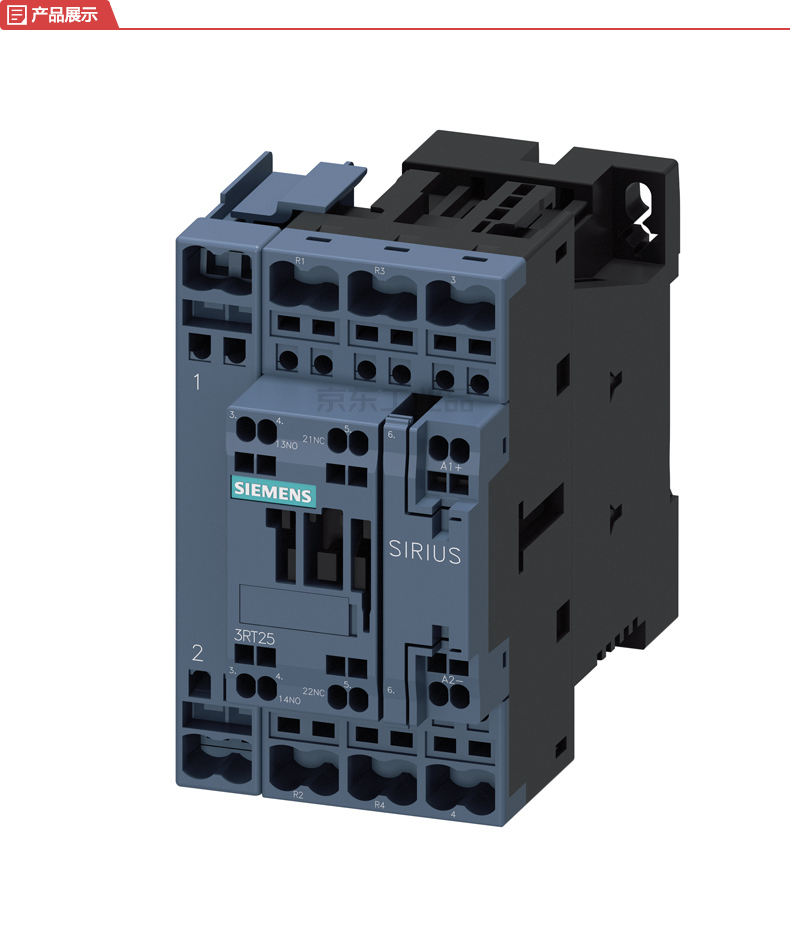 西门子 sirius 产品 接触器;3rt25262bm40