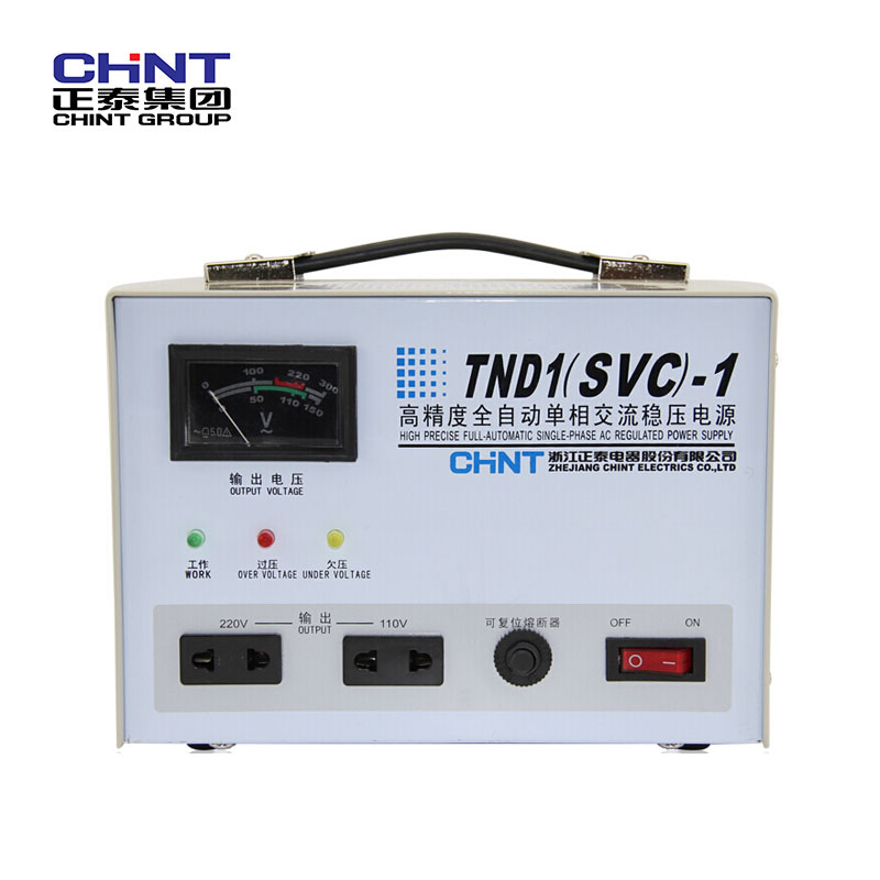 TND1(SVC)-1