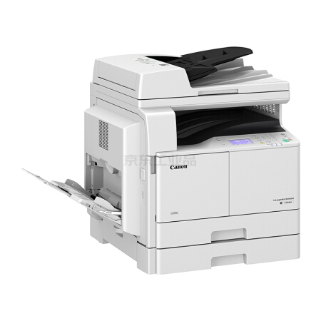 佳能canon a3黑白数码复合机 ir2206i 打印复印扫描一体机 wifi/双面