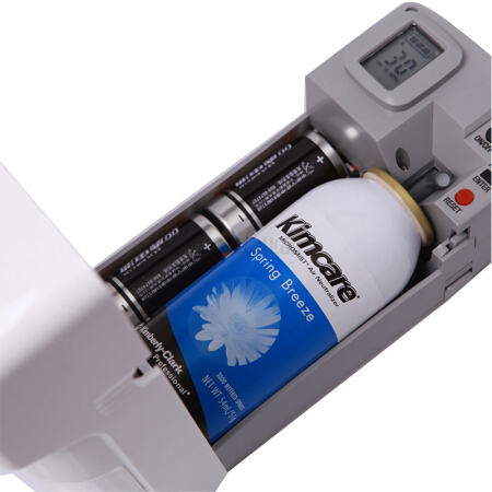 金佰利 Kimcare 商用空气清香机喷雾机(标准型)；9620