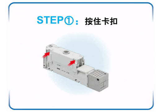 详解SMC多级真空发生器ZL212-GN的使用标准