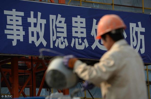 常用安全工器具及个人安全防护用品清单